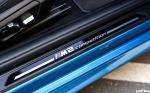 BMW M2 Competition Long Beach Blue by EAS 2019 года